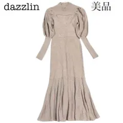 【美品】ダズリン　長袖　クロシェオープンポイントニットワンピース　ベージュ