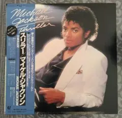 [未使用品]マイケルジャクソン　レコード　インテリア マイケルジャクソン レコード – リバース春日井店