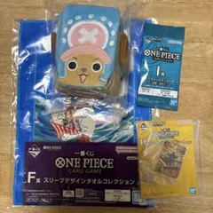 一番くじ　ワンピース　E賞　チョッパー　ぬいぐるみマルチカードケース　未開封