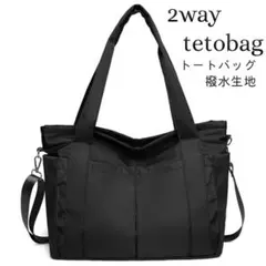 Item thumbnail for item 8ee3e4a7-960e-47bb-ae42-9bc05b35bfaa