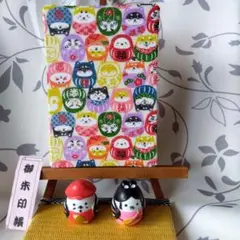 Item thumbnail for item 9f90270a-5eb6-45f3-8f16-8699441a752f