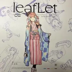 Item thumbnail for item 301fba54-c10b-4e0b-9c80-adcb7854e072