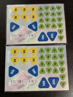 ホロカ ダメージカウンターマーカーシート 紙製プレイマット　計2枚