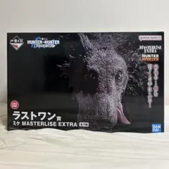 一番くじ HUNTER×HUNTER ラスワン賞 ミケ 新品未開封 簡易包装