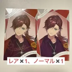 ぴみ様 リクエスト 5点 まとめ商品