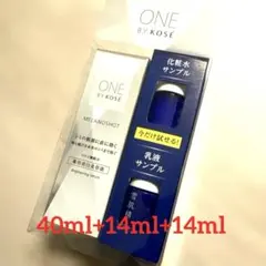 [新品]ONE BY KOSE メラノショット P 40ml 本体 サンプル付のサムネイル