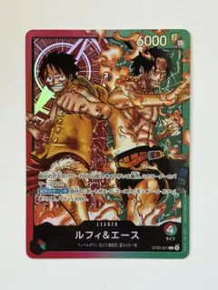 ルフィ＆エース スタートデッキ リーダー - メルカリ
