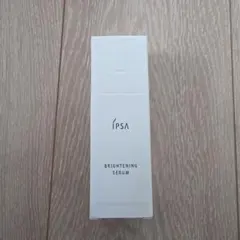 IPSA BRIGHTENING SERUM 50mlのサムネイル