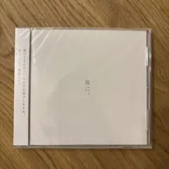 椎名もた ぽわぽわP セピアレコード(Remodel)2011年 CD 帯付き 椎名もた [siinamota] - セピアレコード [Sepia Record] - Reviews