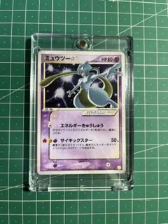 ミュウツー ゴールドスター ☆ ギフトボックス PSA7 - メルカリ