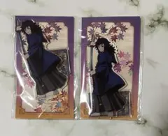 鬼滅の刃 京まふ2025 冨岡義勇 アクリルスタンド 2点