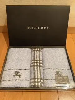 【新品・未使用】BURBERRY タオルセット ライトブルー