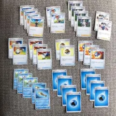 【新品・未使用】ポケモンカード　みずタイプ　サポカ　まとめ売り　35枚