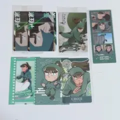 忍たま乱太郎 中在家長次 まとめ売り