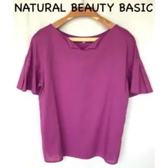 NATURAL BEAUTY BASIC ブラウス