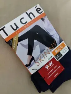 【新品未使用】【GUNZE】Tuche裏起毛 スキニーパンツ M ダークネイビー