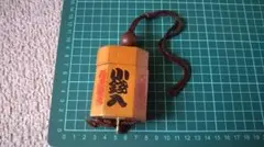 Item thumbnail for item 638af8ca-ed0c-412a-b45a-bf306a601577