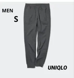 UNIQLO、ヒートテックボアスウェットパンツ