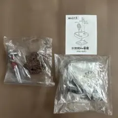 【価格変更】名鑑《ウルトラ怪獣名鑑編S》ウルトラマン（B）＆2020年の挑戦のサムネイル