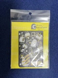 とーとつにエジプト神