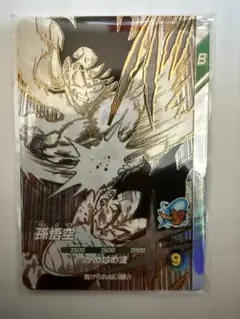 ドラゴンボールスーパーダイバーズ デッキケース付属カード未開封 3枚セット