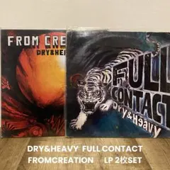 激レア DRY AND HEAVY / FROM CREATION レコード Dry & Heavy - Dub Creation (2LP)(LP レコード) - レゲエレコード