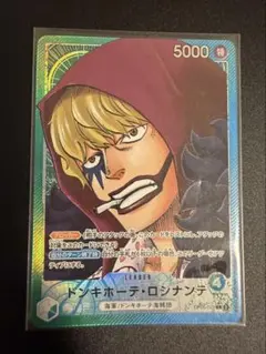 シゲ様 リクエスト 3点 まとめ商品