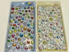 【正規品】ボンボンドロップしずくちゃんmini