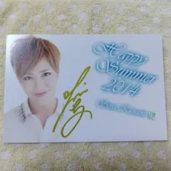 セント・フォース 30周年 ブロマイド 酒井美帆 直筆サイン - メルカリ