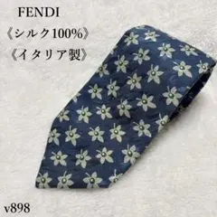 Item thumbnail for item bbddcbba-7d67-4fd6-80bb-80daf1252e32