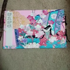 Item thumbnail for item 6cdbe657-9f07-4ab6-950a-4698ab9fc47a