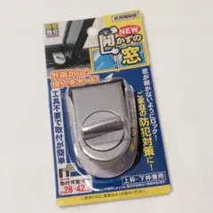 Item thumbnail for item cc7e28c5-ad87-4f94-83e1-ae2eef4be9d8