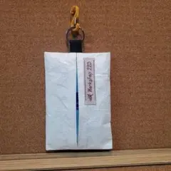 Item thumbnail for item 99e0e027-8693-4793-b74b-913c19e50916