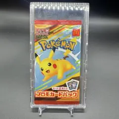 2026年最新】ポケモンカード パルキア 030/DP-P マクドナルドの人気