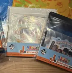 東海オンエア一番くじ H賞 としみつ　J賞ステッカーセット
