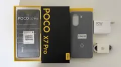 新品未開封】 POCO Pad X1 ブルー 変換アダプター、ガラスフィルム付