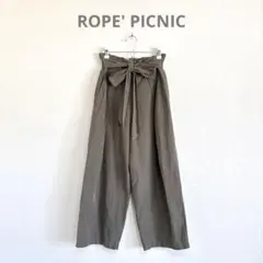 【極美品✨】ピーチスキンコクーンパンツカーキ/ロペピクニックオフィスカジュアル