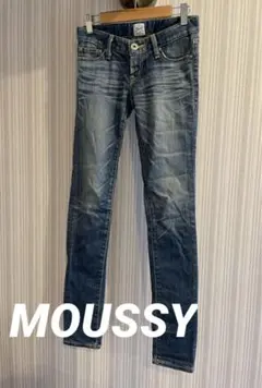 【即購入OK】MOUSSY スキニーデニム ジーンズ 23