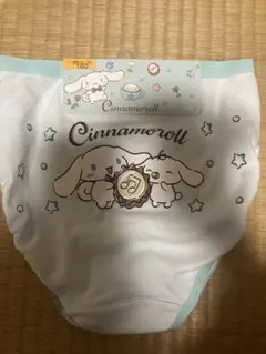 Item thumbnail for item 18c26528-d4cc-44c5-8ddc-52b533521be9