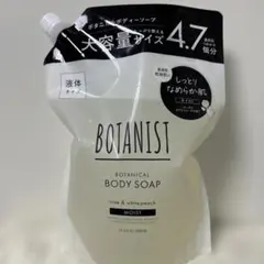 BOTANIST ボディソープ ローズ＆ホワイトピーチ 2000ml - メルカリ