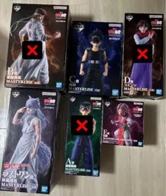 幽遊白書　一番くじ　C賞　E賞　ラストワン賞3点セット