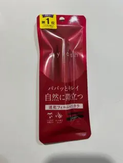 オペラ my lash マスカラ ブラックのサムネイル
