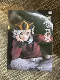 【ROUND1限定】ぬーどるストッパーフィギュア　童磨　未開封