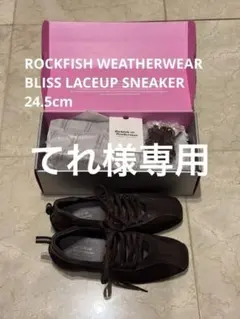 ROCKFISH WEATHERWEAR BLISS LACEUP 24.5cm