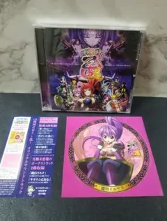戦国乙女2 オリジナルサウンドトラック 未開封品 2026年最新】Yahoo!オークション -戦国乙女2(音楽)の中古品・新品・未