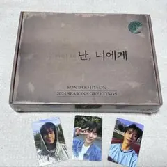 2025年最新】ウヒョン トレカの人気アイテム - メルカリ