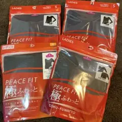 ★新品★トップバリュ ピースフィット 8分袖インナー 吸湿保温 肌着 4枚セット