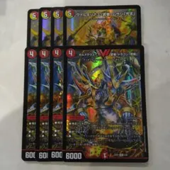 Item thumbnail for item ca23e7cb-e73d-4721-9c8b-bc53a3408f7f