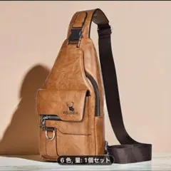 メンズ クロスボディバッグ ハンド・ショルダーバッグ チェストバッグ 耐磨耗生地