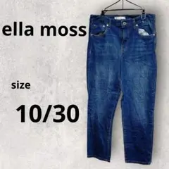 Item thumbnail for item 4c2ca11e-b0f3-4445-89fd-582f6a5c80a6